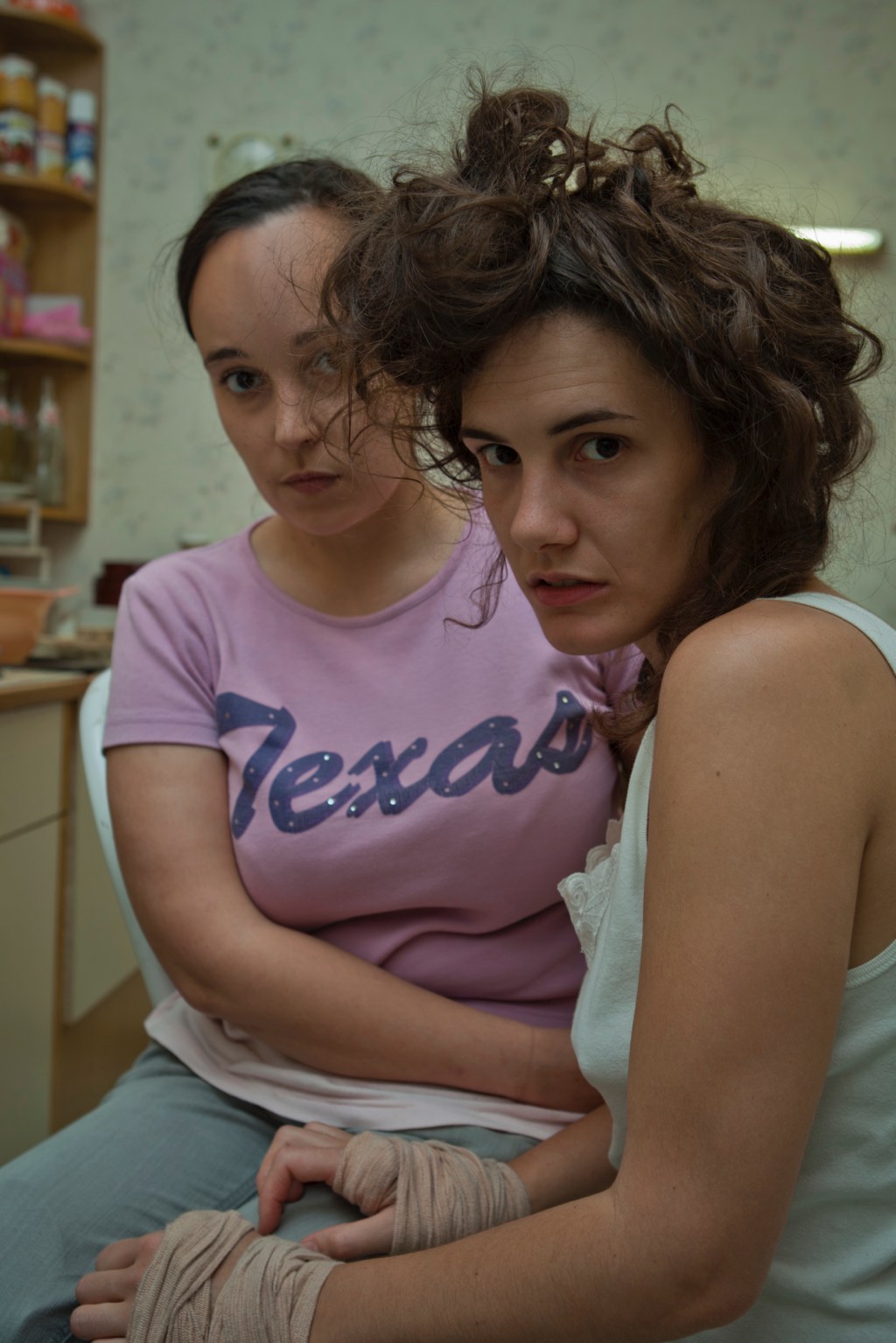 Wir Hunde/Us Dogs by&nbsp;SIGNA